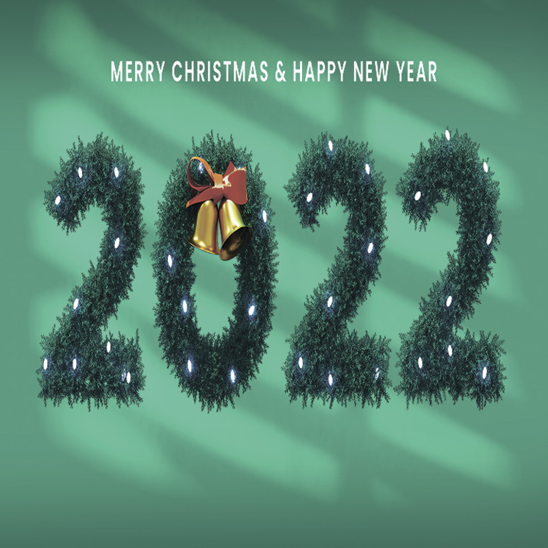 З наступаючим Новим 2022 Роком!